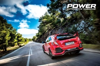 Honda Civic Type R FK8 320Ps